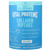 Vital Proteins, Collagen Peptides, Unflavoured, 20 oz (567 g)