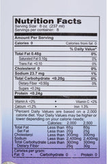 George's Aloe Vera Supplement, 64 Fluid Ounce